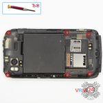 How to disassemble HTC Sensation XE, Step 3/1