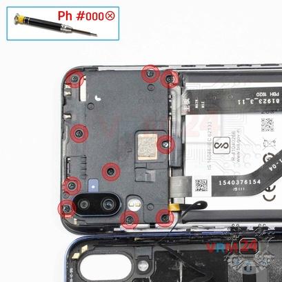 How to disassemble Meizu Note 9 M923H, Step 4/1