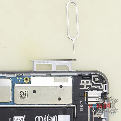 How to disassemble LG X cam K580, Step 2/2