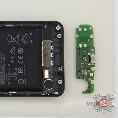 How to disassemble Nokia 2 TA-1029, Step 8/2