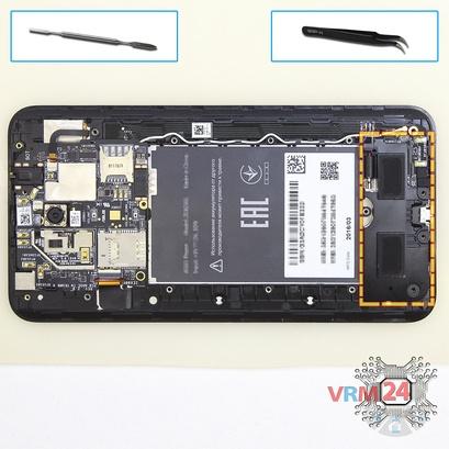 How to disassemble Asus ZenFone 2 Laser ZE601KL, Step 6/1