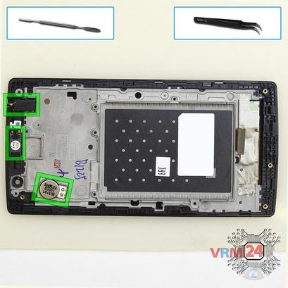 How to disassemble LG G4c H522y, Step 8/1