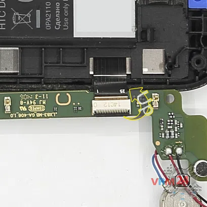 How to disassemble HTC Desire 310, Step 7/2