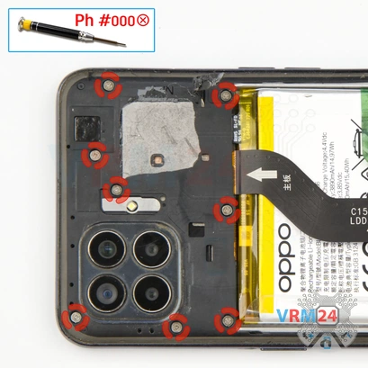 How to disassemble Oppo Reno4 Lite, Step 4/1