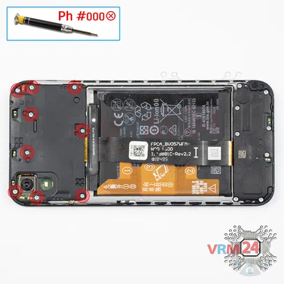 How to disassemble Huawei Y5 (2019), Step 3/1