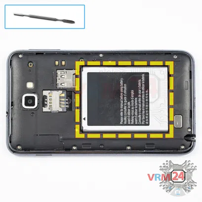 Cómo desmontar Samsung Galaxy Note SGH-i717, Paso 3/1
