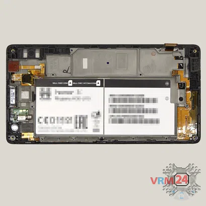 How to disassemble Huawei Honor 3C, Step 9/1