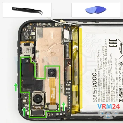 How to disassemble Realme 15T, Step 14/1