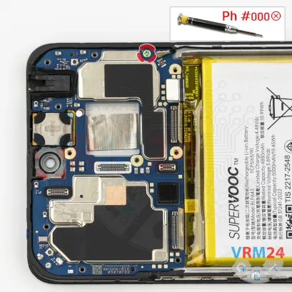 How to disassemble Realme 12, Step 13/1