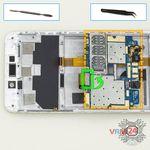 How to disassemble LEAGOO T8, Step 16/1
