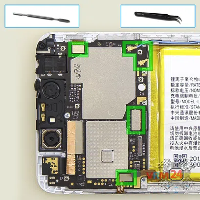 Como desmontar ZTE Blade V8 por si mesmo, Passo 11/1