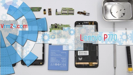 Technical review Lenovo P770