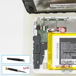 How to disassemble Huawei MediaPad T1 7'', Step 3/1