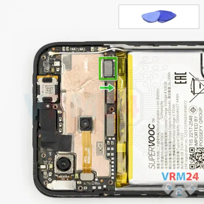 How to disassemble Realme 15T, Step 7/1
