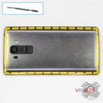 How to disassemble LG G4 Stylus H635, Step 3/1