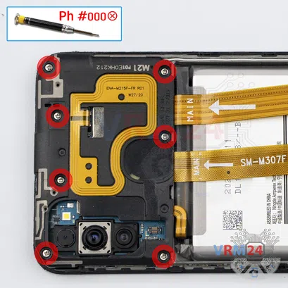 How to disassemble Samsung Galaxy M21 SM-M215, Step 5/1