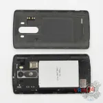 Как разобрать LG G3 D855, Шаг 1/2