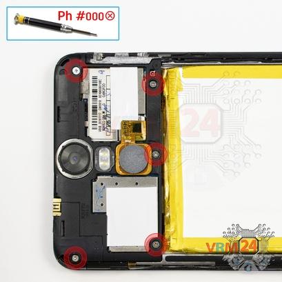 How to disassemble Highscreen Easy XL Pro, Step 5/1