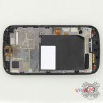How to disassemble ZTE Grand X, Step 8/1