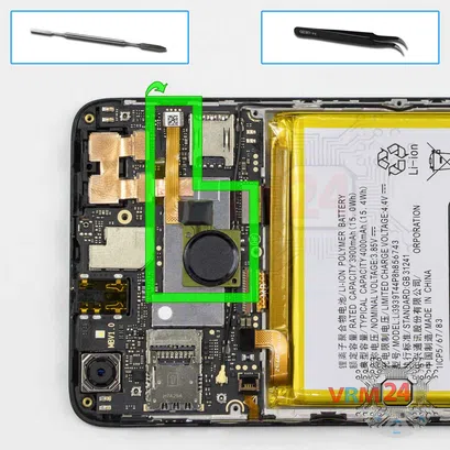 Cómo desmontar ZTE Blade A3, Paso 6/1