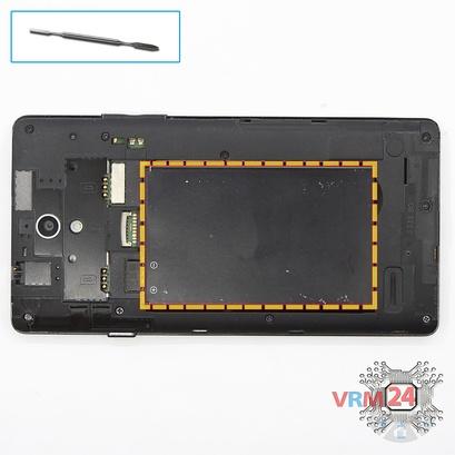 How to disassemble Huawei Ascend G700, Step 2/1