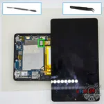 How to disassemble Huawei MediaPad T3 (7''), Step 4/1