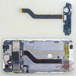 How to disassemble ZTE Blade X3 A452, Step 6/6