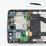How to disassemble Doogee BL12000, Step 18/1