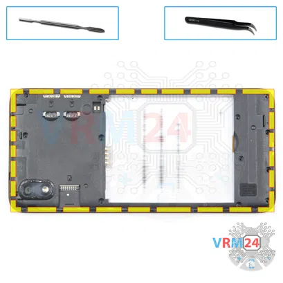 Cómo desmontar ZTE Blade A530, Paso 5/1