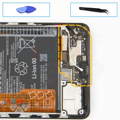 How to disassemble Xiaomi Redmi Note 12 Pro+, Step 15/1