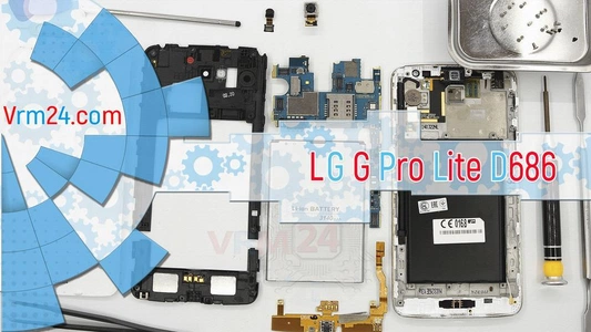 Technical review LG G Pro Lite D686