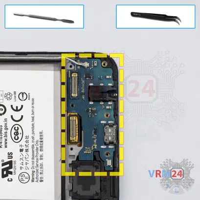 Como desmontar Samsung Galaxy M21 SM-M215 por si mesmo, Passo 12/1
