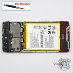 Como desmontar ZTE Blade V9 Vita por si mesmo, Passo 6/1