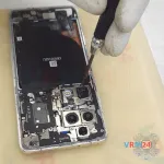 Как разобрать Huawei P50 Pro, Шаг 8/3