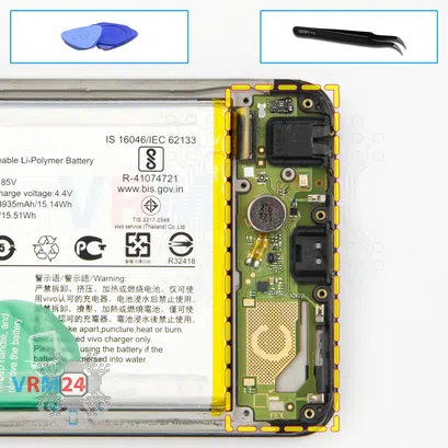 How to disassemble vivo Y93, Step 17/1