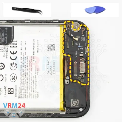 How to disassemble Realme C85, Step 9/1