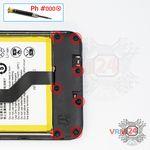 How to disassemble ZTE Blade A7, Step 7/1