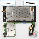 How to disassemble Acer Liquid Z500, Step 7/1