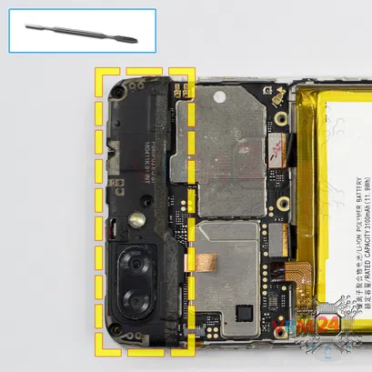 Cómo desmontar ZTE Blade V9 Vita, Paso 11/1