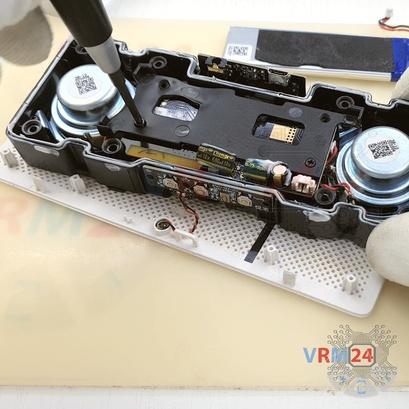 Cómo desmontar Xiaomi Mi Square Box Bluetooth Speaker 2, Paso 8/3