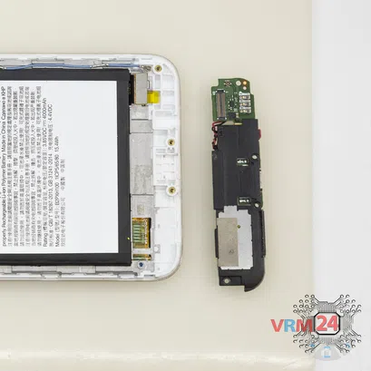 How to disassemble HTC One X10, Step 4/3