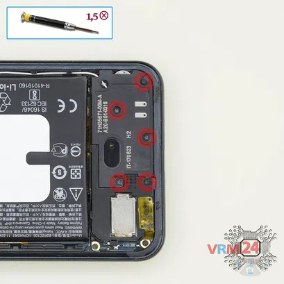 How to disassemble HTC U11, Step 6/1