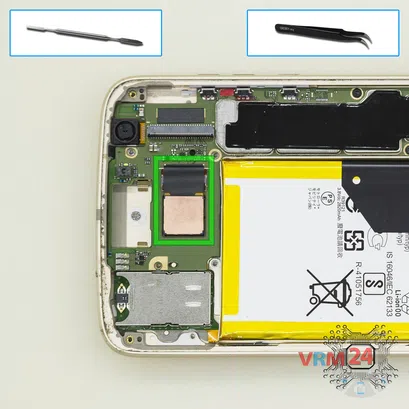 How to disassemble Motorola Moto Z2 Play XT1710, Step 10/1