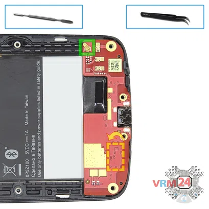 How to disassemble HTC Desire 500, Step 7/1