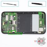 How to disassemble HTC Desire 616, Step 6/1