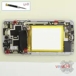 Как разобрать ZTE Axon Mini, Шаг 12/1
