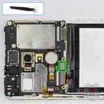 How to disassemble Alcatel 3C 5026D, Step 5/1
