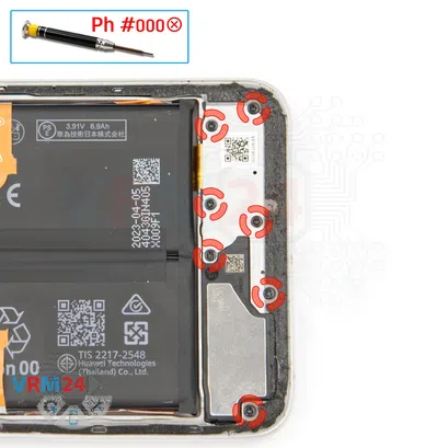 How to disassemble Huawei Nova Y91, Step 8/1