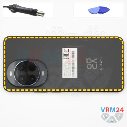 How to disassemble Huawei Nova 14 Pro, Step 3/1