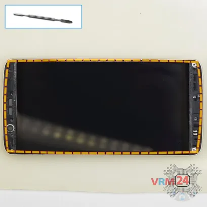 How to disassemble ZTE Axon 7 Mini, Step 5/1